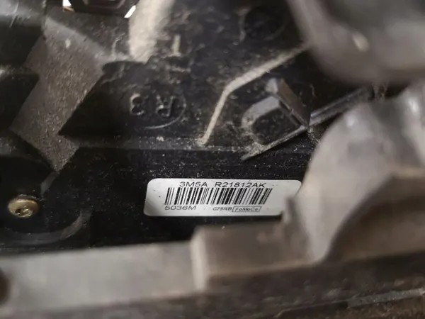 Vordertürschloss rechte Seite Ford Focus C-MAX image 4