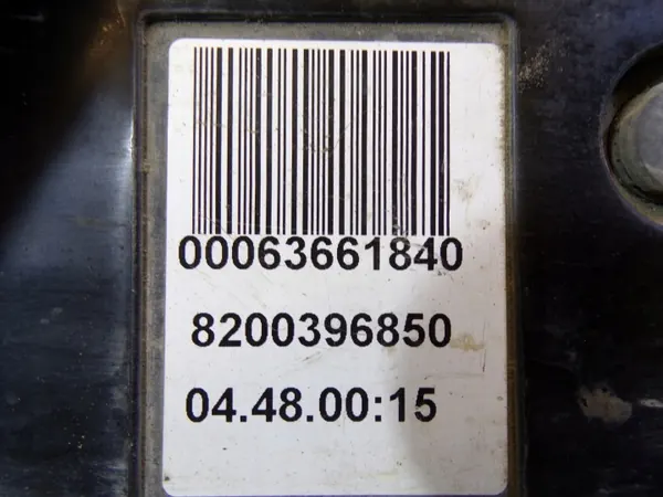 Sähköinen käsijarru OEM 8200396850 Scenic II image 7