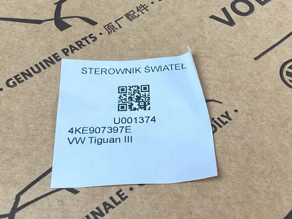 Contrôleur d'éclairage OEM 4KE907397E pour VW Tiguan III image 4