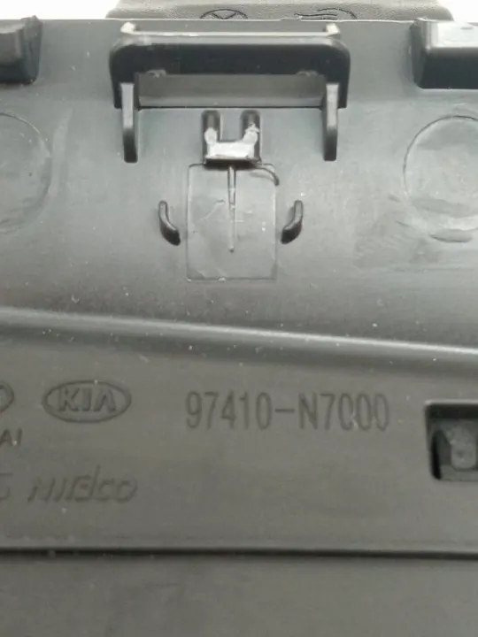 Keskusilmastointiristikko OEM 97410N7000 image 6