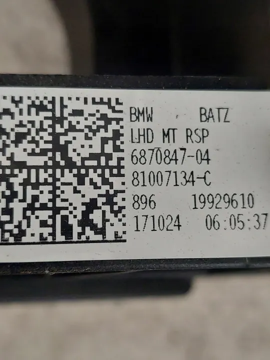 BMW 2 F46 F45 pedalsats OEM 6870847 - Begagnad image 4