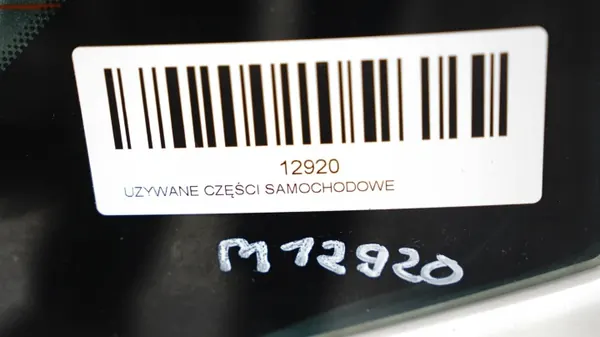 Takaluukun kansi OEM 360174259 Citroen C3 II:lle image 7