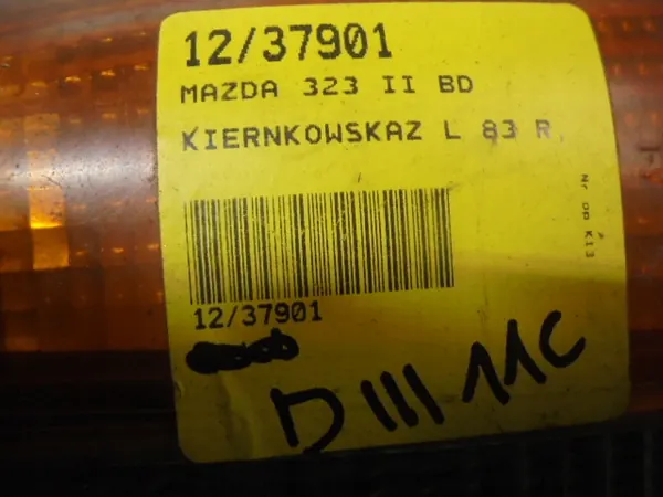 Indicateur Gauche MAZDA 323 II BD image 4