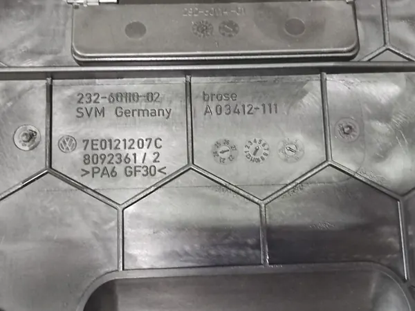 VW TRANSPORTER T6 Kylarrubrik 7E0121207C image 3