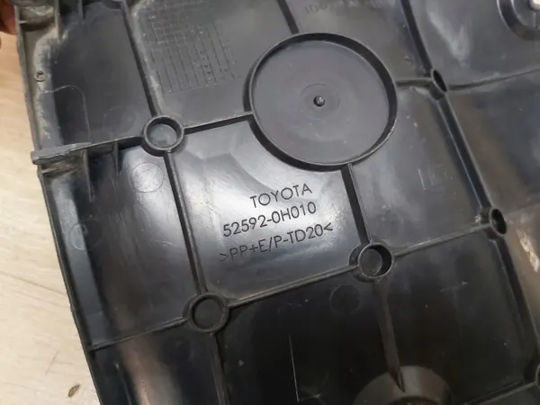 Toyota AYGO II Bakre vänster stänkskärm OEM 52592-0H010 image 4