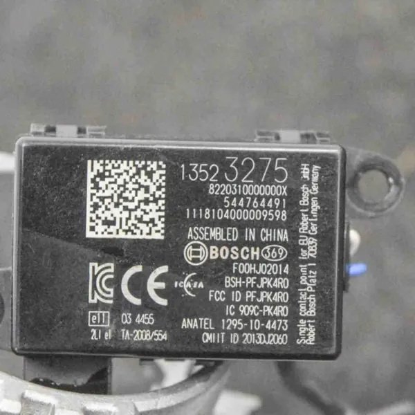 Pièce stationnaire Opel OE 544764491 pour Mokka image 7