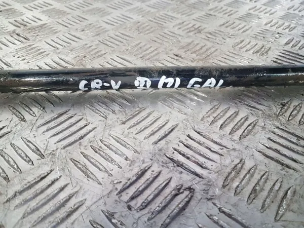Honda CR-V Hinterachsfeder OEM 52300SWAA01 image 3