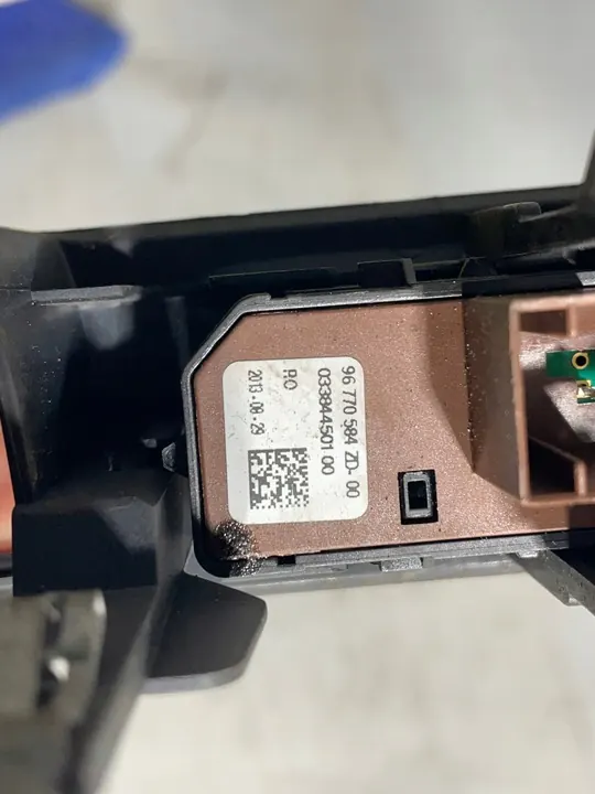 PEUGEOT 508 I Fuel Filler Cap Frame 9686450377 image 2