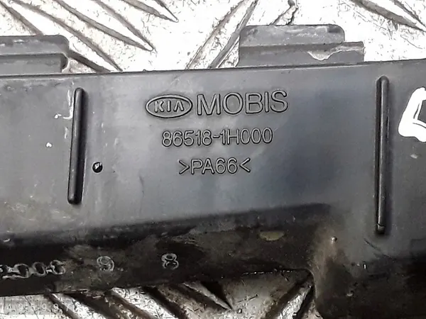 Kia Ceed -puskuri 2007 865181h000 image 4