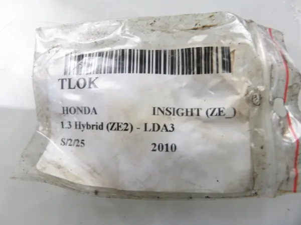 Pistón usado M1073726 para coches Honda image 3