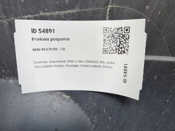 BMW X5 E70 2010 Oikea Etulokasuoja image 10