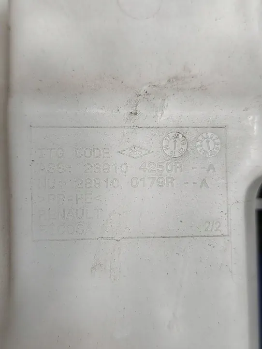 Scheibenwaschbehälter OEM 289104250R für Renault Captur image 9