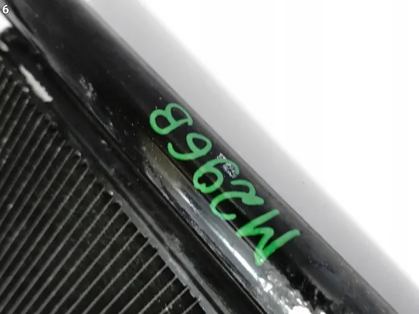 AC-JÄÄHDYTIN LEXUS NX 200t 300H 300 14-21 image 7