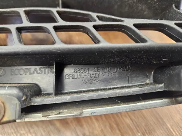 Hyundai Santa Fe II Grill 865612B710 image 5