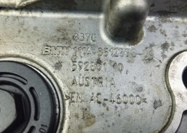 Steuerdeckel OEM 8512598 für Mini Cooper F56 F55 image 5