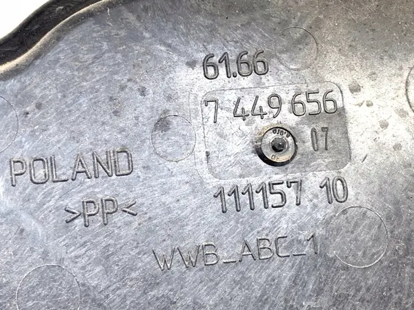 Pesunestesäiliö BMW G21 Farmari 190HV OEM 7449656 image 4