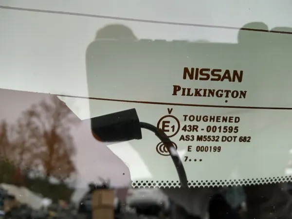 SZYB-TYL-JUK-LT Heckklappenglas für Nissan Juke image 4