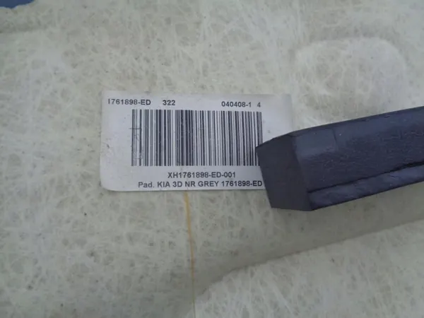 Plafonnier OEM 1761898-ED pour Kia Pro Ceed 2006- image 7