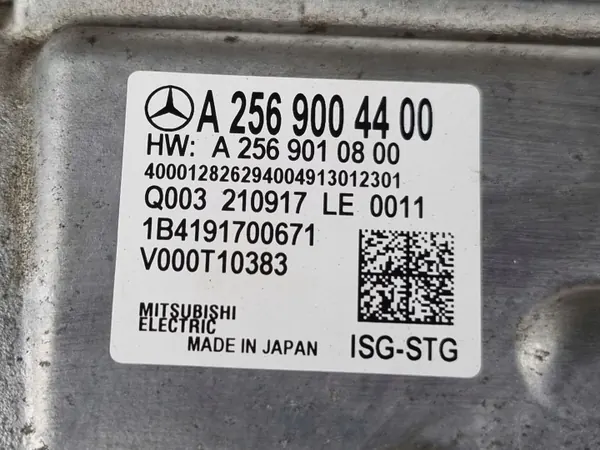 Mercedes-Benz Spannungswandler OEM A2569004400 image 5