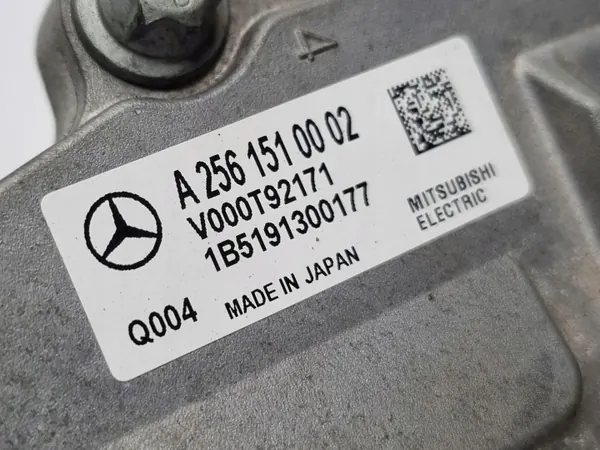 Mercedes-Benz Spannungswandler OEM A2569004400 image 6