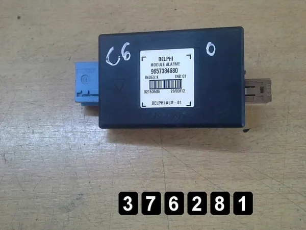 ECU Citroen C6 2007 OEM AM-376281 d'occasion image 2