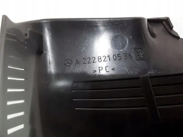 Carcaça espelho Mercedes-Benz S W222 OEM A2228210536 image 5