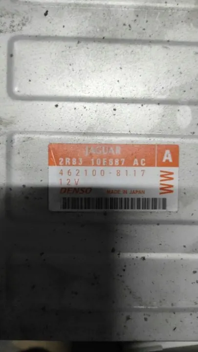 Jaguar S-Type CD/DVD-vaihtaja OEM 2R8310E887AC image 6