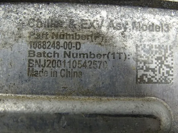 Tesla Lämpöpumpun Tasausastia OEM 1097016-00-D image 7
