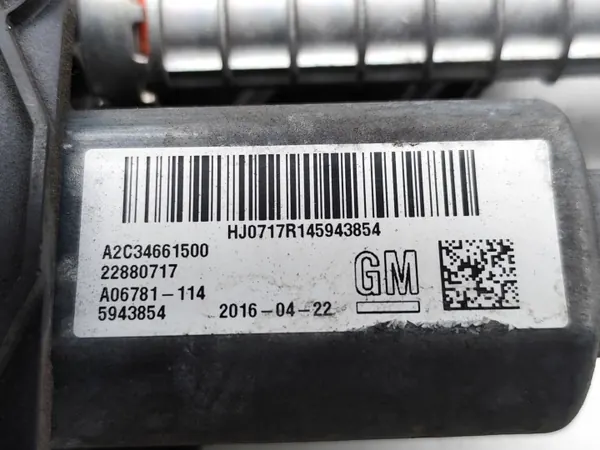 Vauxhall käsijarrumoottori OEM 22880717 Insignia image 6