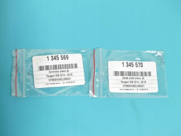 Étrier avant droit Peugeot 508 I 10-18 1.6 HDI OEM IMPRK1345570 image 3