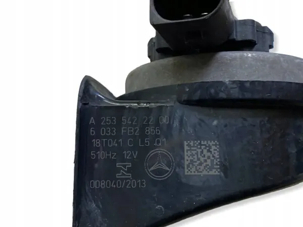Klaxon Mercedes GLC OEM A2535422200 - Occasion image 5