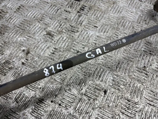 Stabilisateur arrière Hyundai Kona OEM 55510CM000 image 5