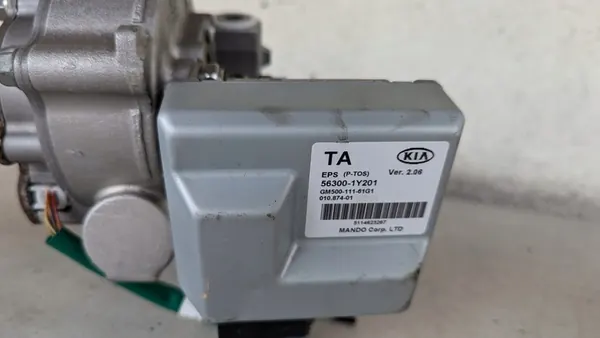 Elektrische Stuurbekrachtiging Kia Picanto II image 3