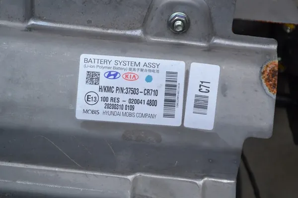 KIA CEED III XCEED LIFT PHEV HYBRIDE ACCU 37503-CR710 image 3