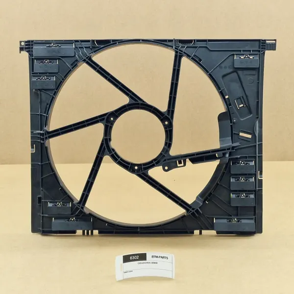 BMW OE Lüftergehäuse OEM 8666817 - Gebraucht image 2