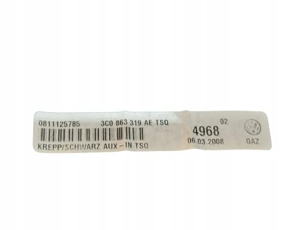 Keskikonsoli käsinoja VW Passat B6 OEM 3C1863241CG image 8