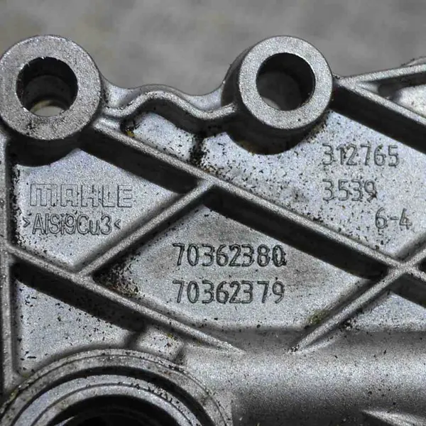 Oliekoeler Mercedes-Benz C (W205) 2.1L OEM 70362380A6511801165 image 4