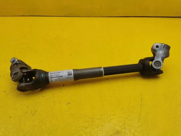 Colonne de direction MG MG5 EV OEM 7047914279 image 2