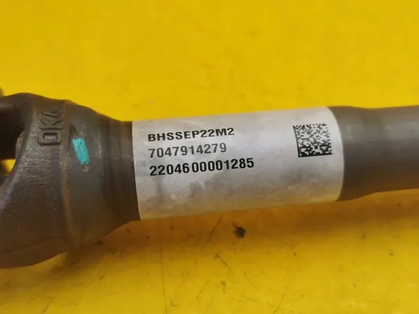 Colonne de direction MG MG5 EV OEM 7047914279 image 5