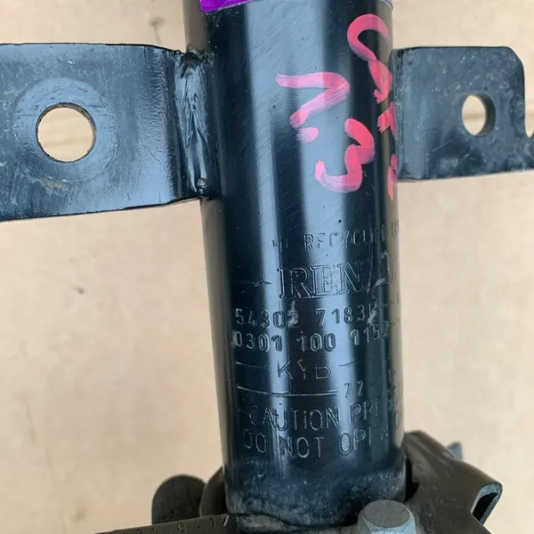 RENAULT CAPTUR II 1.3 TCE Mozzo Destro 543027183R image 6