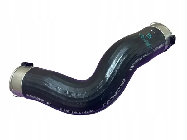 Intercooler luchtleiding OEM 8571025 voor BMW 5 G30 image 2