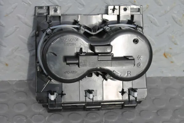 Suporte copo túnel dianteiro OEM 11573351HSII image 3