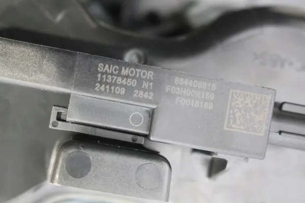 Suporte copo túnel dianteiro OEM 11573351HSII image 7
