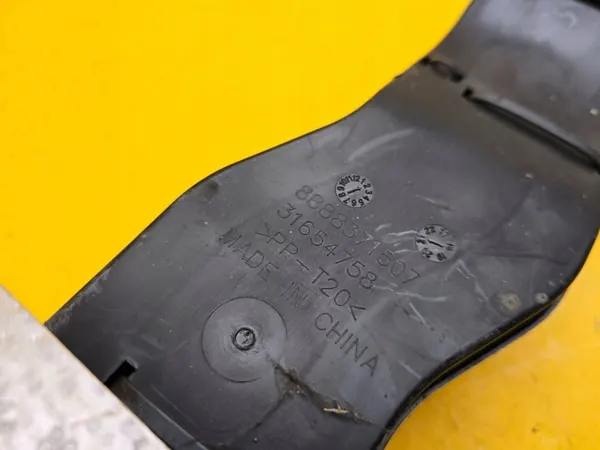 Lynk & Co 01 Laddningskabel OEM 8891694337 Begagnad image 6