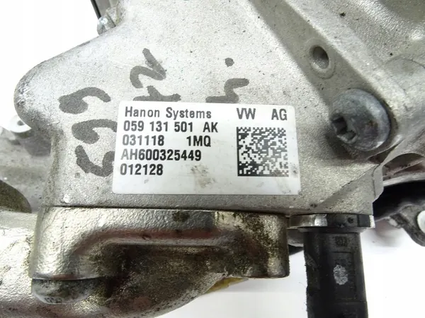 EGR-pakokaasujäähdytin Audi VW CRT 059131511DE image 3