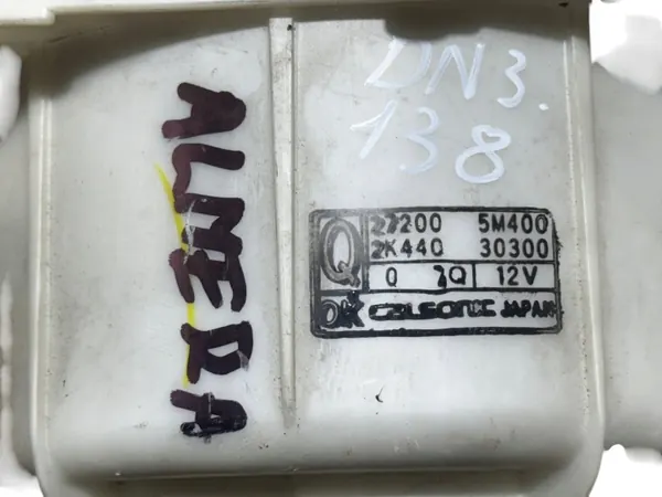 Nissan Almera N16 blazermotor OEM 27200-5M400 image 4