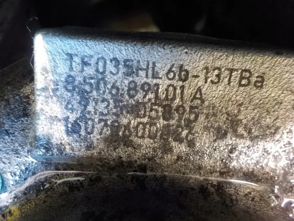 E87 E90 2.0 D EURO 4 Turbo 49135-05895 image 6