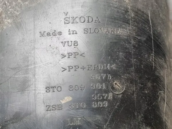 Front Left Wheel Arch Skoda Superb 2 2013 3T0809957D image 5