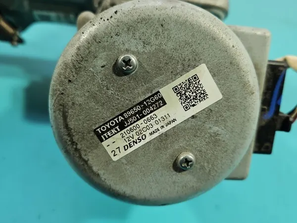 Pompe de direction OEM 45250-02N00 pour Toyota Corolla image 3