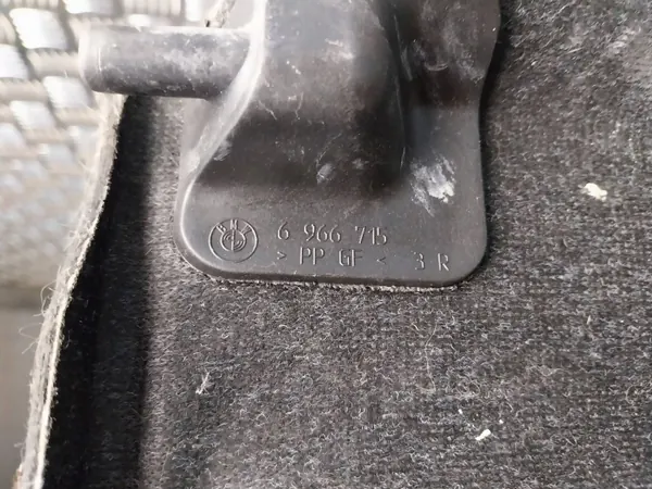 Étagre de coffre OEM S26380743 pour BMW E81 E87 image 3